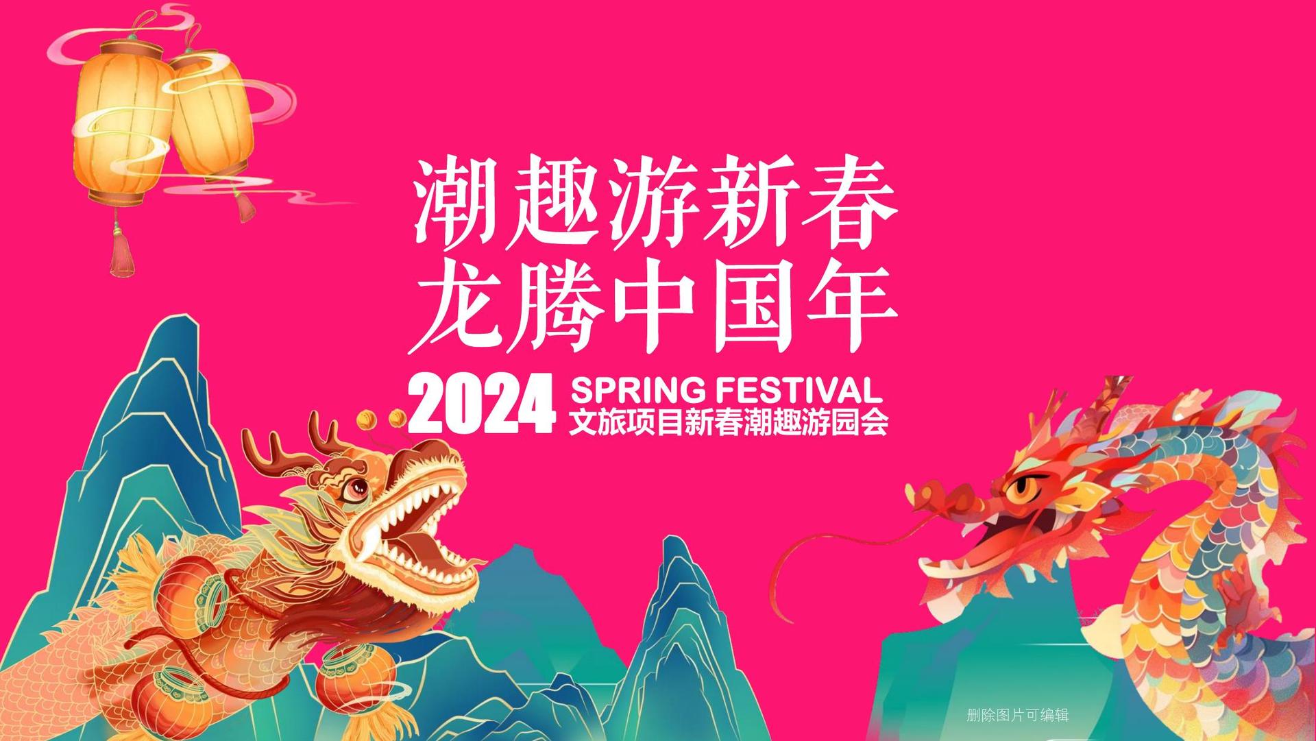 品爵影业杂志排版