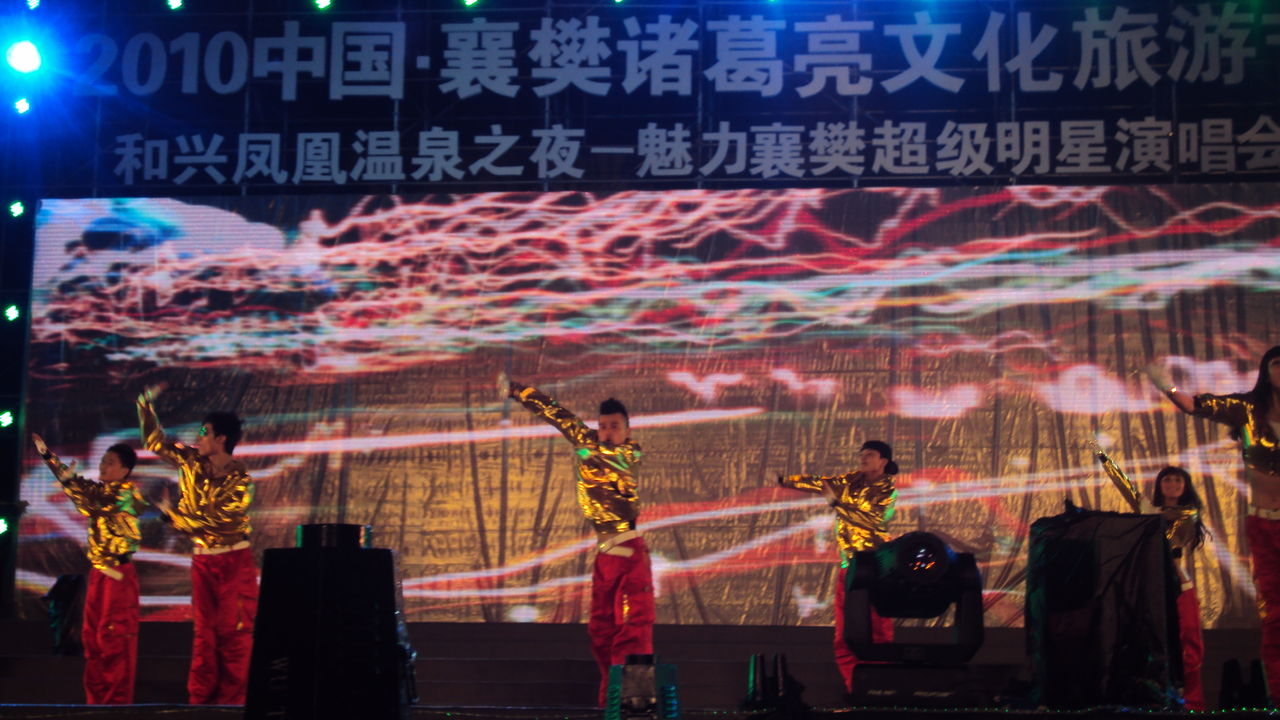 品爵影业联合中国传媒大学成立“文化创新研究中心”